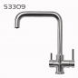 3 Wege Wasserhahn  Design 3